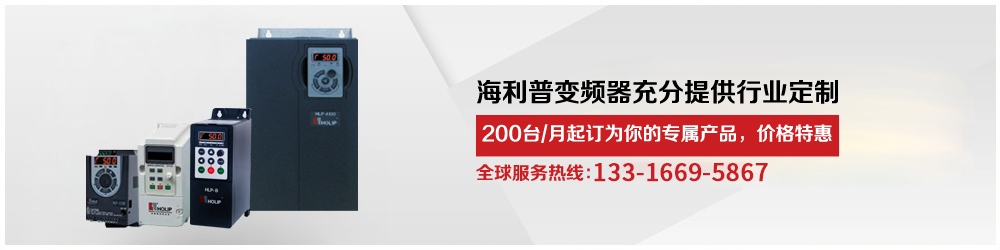东元变频器MV510,MV510变频器,东莞市富创工业自动化设备有限公司